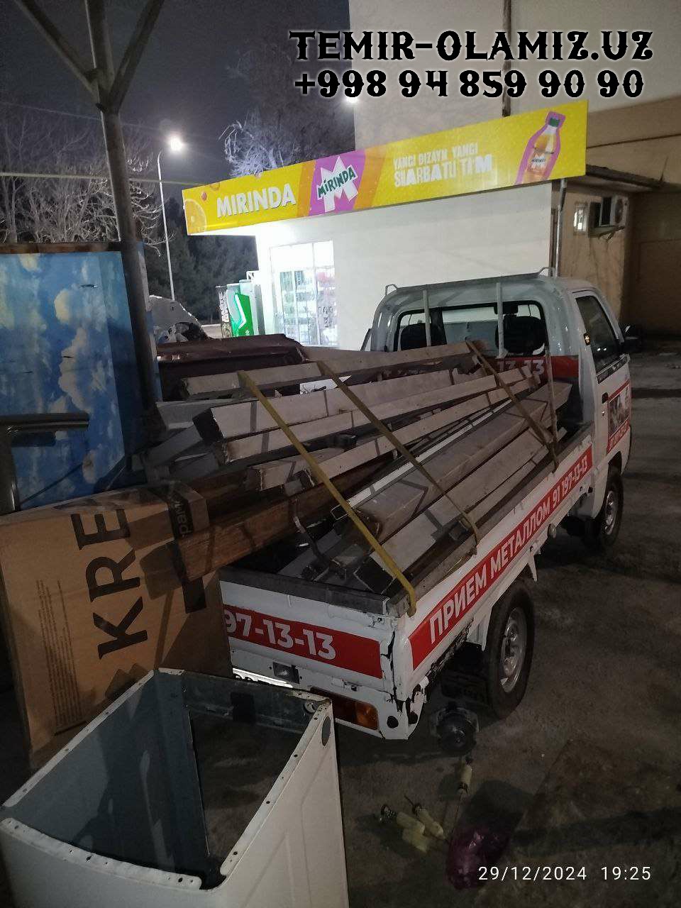  Temir Olamiz, Temir Bozor, Оламиз Темир, Темир Оламиз, Temir Sotib Olamiz, Metall Maxsulotlarini Sotib Olamiz Va Sotamiz, Temir Bozor Narxlari, Temir Bozor Videos  Qoraqalpog‘iston Nukus temir-olamiz.uz Narxi Rasm Video Foto Narxi, Xorazm temir-olamiz.uz Narxi Video Foto Rasm, temir-olamiz.uz Хорезме Фото Цена Обзор, temir-olamiz.uz в Сырдарье Цена Фото Обзор, temir-olamiz.uz in Samarkand Price Photo Video Cost, temir-olamiz.uz in Khorezm Cost Video Review Photo, temir-olamiz.uz in Navoi Cost Photo Video Review, temir-olamiz.uz in Nukus Photo Video Cost ReView Price, temir-olamiz.uz Сурхандарье Фото Цена Обзор Видео, Namangan temir-olamiz.uz Video Foto Narxi Rasm, temir-olamiz.uz в Бухаре Цена Фото Обзор, Sirdaryo temir-olamiz.uz Narxi Rasm Video Abzor Foto, temir-olamiz.uz в Ташкенте Узбекистане Цена Фото Обзор, temir-olamiz.uz в Андижане Цена Фото Обзор, Buxoro temir-olamiz.uz Video Narxi Rasm Foto, O'zbekiston temir-olamiz.uz, temir-olamiz.uz in Namangan Price Photo Video Cost, temir-olamiz.uz in Kashkadarya Cost Video Review Photo, Farg'ona temir-olamiz.uz Narxi Video Foto Rasm, rasm, Nukus temir-olamiz.uz Narxi, temir-olamiz.uz in Surkhandarya Cost Video Review Photo, temir-olamiz.uz in Bukhara Cost Video Review Photo, temir-olamiz.uz in Syrdarya Cost Video Review Photo, temir-olamiz.uz Намангане Цена Фото Обзор, temir-olamiz.uz in Karakalpakstan Nukus Cost Video Review Photo, temir-olamiz.uz in Uzbekistan Price Photo Video Cost ReView, Samarqand temir-olamiz.uz Foto Narxi Rasm Video Abzor, temir-olamiz.uz в Ташкенте Узбекистане Цена Фото Обзор, temir-olamiz.uz Фергане Фото Цена Обзор, temir-olamiz.uz в Каракалпакистане Нукусе Цена Фото Обзор, Navoiy temir-olamiz.uz Video Foto Narxi Rasm, temir-olamiz.uz in Jizzakh Cost Video Review Photo, temir-olamiz.uz Джизаке, Surxondaryo temir-olamiz.uz Narxi Rasm Video Foto, temir-olamiz.uz in Andijan Cost Video Review Photo, temir-olamiz.uz Нукусе Цена Фото Обзор, temir-olamiz.uz Самарканде Цена Фото Обзор, temir-olamiz.uz в Кашкадарье Цена Фото Обзор, temir-olamiz.uz Самарканде Цена Фото Обзор, temir-olamiz.uz in Fergana Photo Cost Video Review, Andijon temir-olamiz.uz Narxi Rasm Foto Video, Qashqadaryo temir-olamiz.uz Narxi Rasm Video Foto, temir-olamiz.uz Навои Цена Фото Обзор, Jizzax temir-olamiz.uz Video Narxi Rasm Foto 