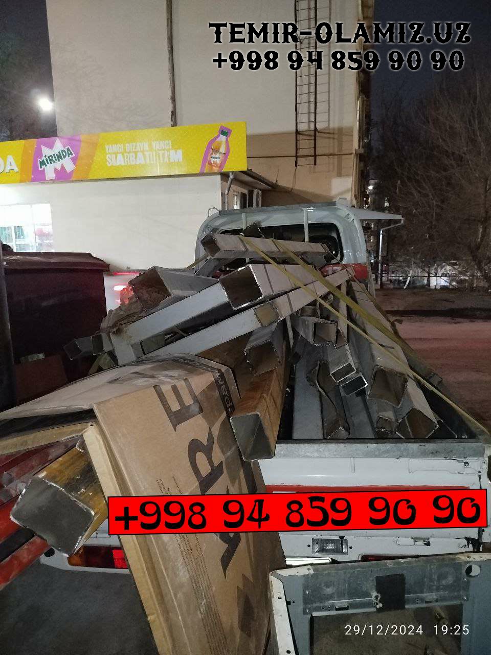  Temir Olamiz, Temir Bozor, Оламиз Темир, Темир Оламиз, Temir Sotib Olamiz, Metall Maxsulotlarini Sotib Olamiz Va Sotamiz, Temir Bozor Narxlari, Temir Bozor Videos  Navoiy temir-olamiz.uz Video Foto Narxi Rasm, temir-olamiz.uz в Андижане Цена Фото Обзор, Andijon temir-olamiz.uz Narxi Rasm Foto Video, Surxondaryo temir-olamiz.uz Narxi Rasm Video Foto, temir-olamiz.uz Намангане Цена Фото Обзор, Jizzax temir-olamiz.uz Video Narxi Rasm Foto, temir-olamiz.uz в Кашкадарье Цена Фото Обзор, temir-olamiz.uz in Fergana Photo Cost Video Review, temir-olamiz.uz Хорезме Фото Цена Обзор, temir-olamiz.uz in Uzbekistan Price Photo Video Cost ReView, Farg'ona temir-olamiz.uz Narxi Video Foto Rasm, rasm, temir-olamiz.uz Сурхандарье Фото Цена Обзор Видео, temir-olamiz.uz в Каракалпакистане Нукусе Цена Фото Обзор, Qoraqalpog‘iston Nukus temir-olamiz.uz Narxi Rasm Video Foto Narxi, temir-olamiz.uz Самарканде Цена Фото Обзор, temir-olamiz.uz Навои Цена Фото Обзор, temir-olamiz.uz in Surkhandarya Cost Video Review Photo, Nukus temir-olamiz.uz Narxi, O'zbekiston temir-olamiz.uz, temir-olamiz.uz in Karakalpakstan Nukus Cost Video Review Photo, temir-olamiz.uz in Syrdarya Cost Video Review Photo, temir-olamiz.uz в Бухаре Цена Фото Обзор, temir-olamiz.uz in Nukus Photo Video Cost ReView Price, temir-olamiz.uz in Bukhara Cost Video Review Photo, temir-olamiz.uz in Jizzakh Cost Video Review Photo, Qashqadaryo temir-olamiz.uz Narxi Rasm Video Foto, temir-olamiz.uz Самарканде Цена Фото Обзор, Buxoro temir-olamiz.uz Video Narxi Rasm Foto, temir-olamiz.uz Нукусе Цена Фото Обзор, Samarqand temir-olamiz.uz Foto Narxi Rasm Video Abzor, temir-olamiz.uz in Khorezm Cost Video Review Photo, Xorazm temir-olamiz.uz Narxi Video Foto Rasm, temir-olamiz.uz in Namangan Price Photo Video Cost, temir-olamiz.uz Фергане Фото Цена Обзор, temir-olamiz.uz в Ташкенте Узбекистане Цена Фото Обзор, temir-olamiz.uz in Kashkadarya Cost Video Review Photo, Namangan temir-olamiz.uz Video Foto Narxi Rasm, temir-olamiz.uz в Ташкенте Узбекистане Цена Фото Обзор, temir-olamiz.uz in Andijan Cost Video Review Photo, temir-olamiz.uz в Сырдарье Цена Фото Обзор, temir-olamiz.uz in Navoi Cost Photo Video Review, Sirdaryo temir-olamiz.uz Narxi Rasm Video Abzor Foto, temir-olamiz.uz Джизаке, temir-olamiz.uz in Samarkand Price Photo Video Cost 