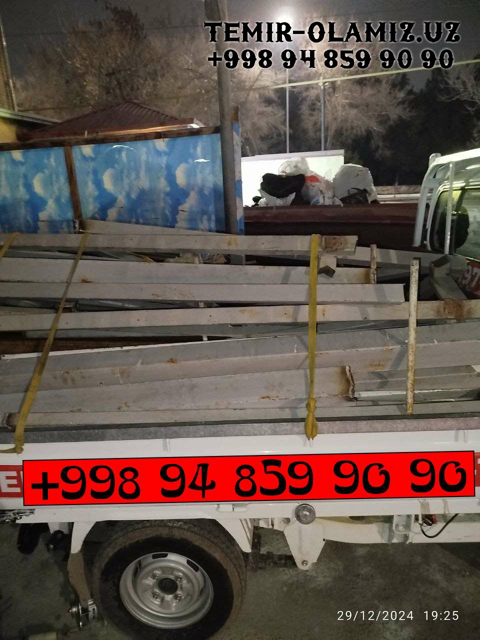  Temir Olamiz, Temir Bozor, Оламиз Темир, Темир Оламиз, Temir Sotib Olamiz, Metall Maxsulotlarini Sotib Olamiz Va Sotamiz, Temir Bozor Narxlari, Temir Bozor Videos  temir-olamiz.uz in Andijan Cost Video Review Photo, temir-olamiz.uz in Navoi Cost Photo Video Review, temir-olamiz.uz in Khorezm Cost Video Review Photo, temir-olamiz.uz Самарканде Цена Фото Обзор, temir-olamiz.uz in Kashkadarya Cost Video Review Photo, temir-olamiz.uz Навои Цена Фото Обзор, temir-olamiz.uz in Syrdarya Cost Video Review Photo, temir-olamiz.uz в Кашкадарье Цена Фото Обзор, temir-olamiz.uz Фергане Фото Цена Обзор, Surxondaryo temir-olamiz.uz Narxi Rasm Video Foto, temir-olamiz.uz in Bukhara Cost Video Review Photo, Sirdaryo temir-olamiz.uz Narxi Rasm Video Abzor Foto, Xorazm temir-olamiz.uz Narxi Video Foto Rasm, temir-olamiz.uz Джизаке, temir-olamiz.uz Самарканде Цена Фото Обзор, temir-olamiz.uz in Uzbekistan Price Photo Video Cost ReView, Navoiy temir-olamiz.uz Video Foto Narxi Rasm, Samarqand temir-olamiz.uz Foto Narxi Rasm Video Abzor, temir-olamiz.uz in Nukus Photo Video Cost ReView Price, temir-olamiz.uz Хорезме Фото Цена Обзор, temir-olamiz.uz в Ташкенте Узбекистане Цена Фото Обзор, temir-olamiz.uz in Surkhandarya Cost Video Review Photo, temir-olamiz.uz Нукусе Цена Фото Обзор, Farg'ona temir-olamiz.uz Narxi Video Foto Rasm, rasm, temir-olamiz.uz в Андижане Цена Фото Обзор, Qoraqalpog‘iston Nukus temir-olamiz.uz Narxi Rasm Video Foto Narxi, temir-olamiz.uz in Karakalpakstan Nukus Cost Video Review Photo, Nukus temir-olamiz.uz Narxi, temir-olamiz.uz в Бухаре Цена Фото Обзор, Andijon temir-olamiz.uz Narxi Rasm Foto Video, Namangan temir-olamiz.uz Video Foto Narxi Rasm, O'zbekiston temir-olamiz.uz, temir-olamiz.uz Намангане Цена Фото Обзор, temir-olamiz.uz in Jizzakh Cost Video Review Photo, temir-olamiz.uz in Namangan Price Photo Video Cost, Qashqadaryo temir-olamiz.uz Narxi Rasm Video Foto, temir-olamiz.uz in Samarkand Price Photo Video Cost, temir-olamiz.uz in Fergana Photo Cost Video Review, Jizzax temir-olamiz.uz Video Narxi Rasm Foto, temir-olamiz.uz в Ташкенте Узбекистане Цена Фото Обзор, temir-olamiz.uz Сурхандарье Фото Цена Обзор Видео, temir-olamiz.uz в Каракалпакистане Нукусе Цена Фото Обзор, Buxoro temir-olamiz.uz Video Narxi Rasm Foto, temir-olamiz.uz в Сырдарье Цена Фото Обзор 